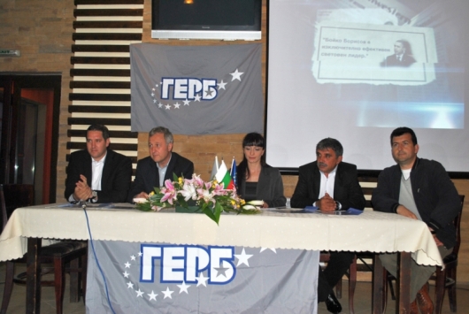deputatite