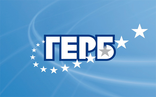 герб8